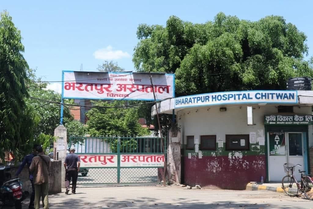 Chitwan's old and state-level government hospital Bharatpur Hospital has made OPD tickets free